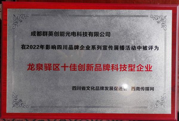 微信图片_20221008175808.jpg